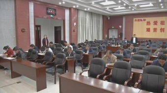 兵團基礎知識