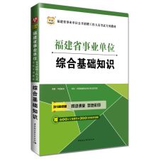 發(fā)藥基礎知識