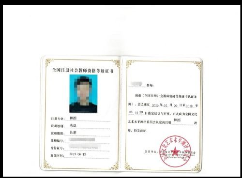 甲方資料員專(zhuān)業(yè)基礎知識