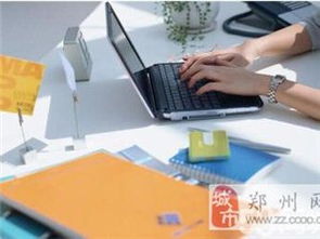 電腦文員辦公基礎知識,文員基礎知識教程,辦公室文員基礎知識