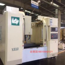 加工中心設備基礎知識