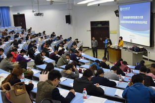 輔導員職業(yè)能力大賽基礎知識