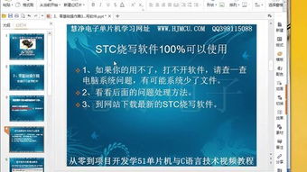 小車(chē)基礎知識教程