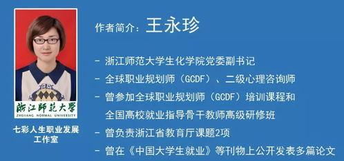 基礎知識,稅收,企業(yè)