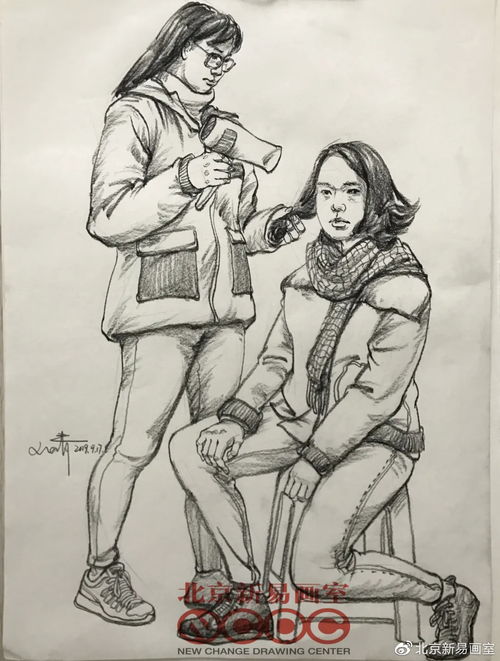 速寫(xiě)基礎知識百度云