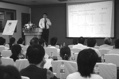證券基金投資基礎知識,證券基金基礎知識重點,證券基金基礎知識真題