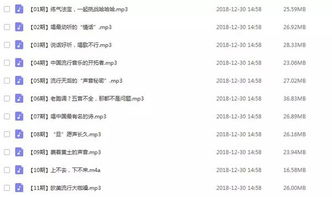 想學(xué)唱歌基礎知識
