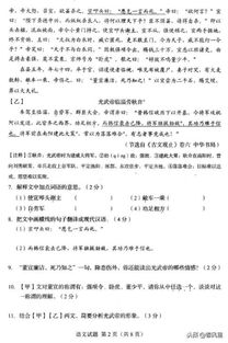 基礎教育知識試題及答案,基礎教育課程改革試題,基礎教育改革考試答案