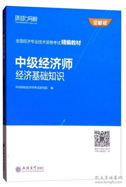 編輯中級基礎知識
