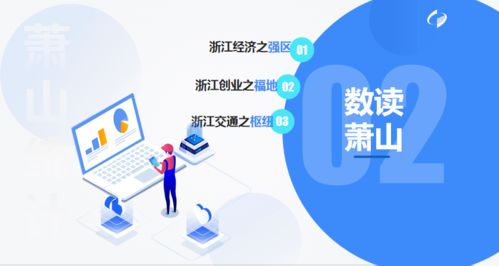 黨校工作人員應(yīng)掌握的基礎(chǔ)知識