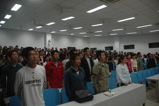 黨校答辯基礎黨章知識