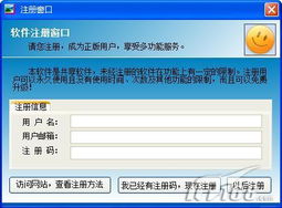 小學(xué)生應該掌握的計算機基礎知識