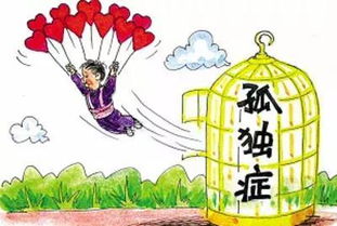 孤獨(dú)癥康復(fù)基礎(chǔ)知識(shí)