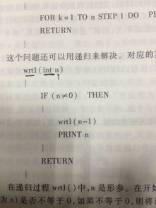 二級c語言考不考公共基礎知識