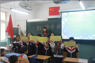 天津小學(xué)三級基礎知識