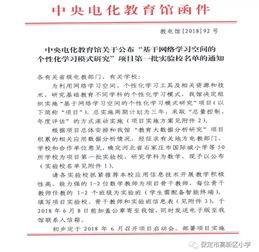 學(xué)生由于知識(shí)基礎(chǔ)個(gè)性不同