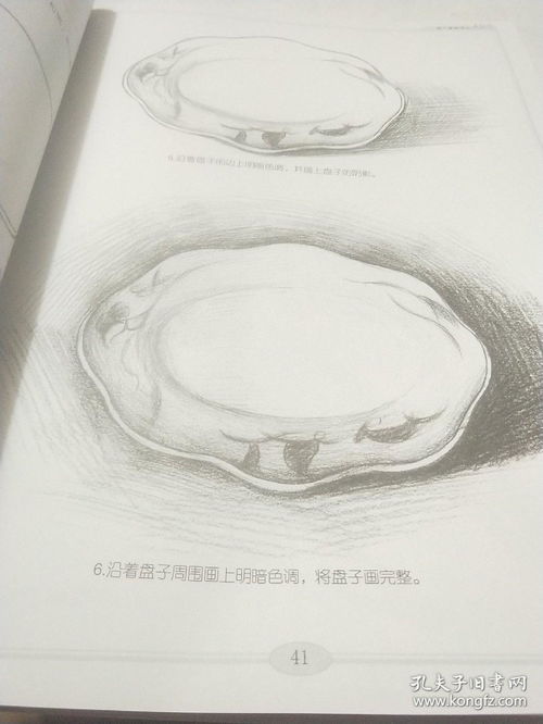 素描基礎(chǔ)教程知識(shí)點(diǎn),素描基礎(chǔ)教程新手入門,畫素描的基礎(chǔ)教程