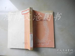 設(shè)計的美學(xué)基礎(chǔ)知識