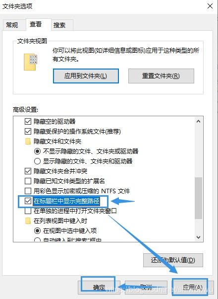 win10賬號基礎知識