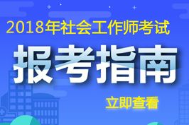 試驗員基礎知識問(wèn)題