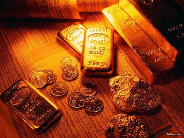 黃金跟珠寶的基礎知識