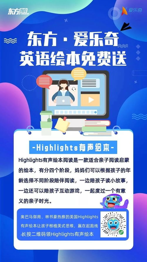 小學(xué)數學(xué)基礎知識錯因分析