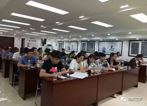 街道和社區(qū)相關基礎知識