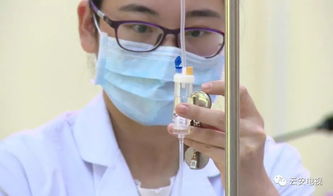 基礎護理靜脈輸液相關(guān)知識