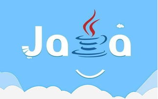 基礎知識,javasql