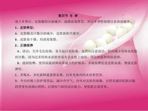 貸款行業(yè)基礎(chǔ)知識,煙草行業(yè)基礎(chǔ)知識,檢驗(yàn)檢測行業(yè)基礎(chǔ)知識