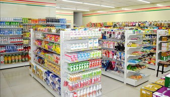 便利店陳列基礎知識