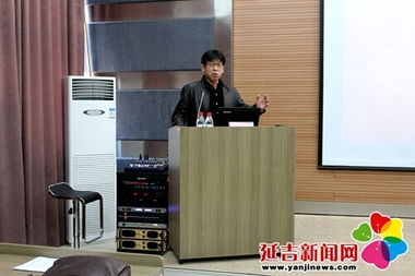 公文寫(xiě)作基礎知識講解