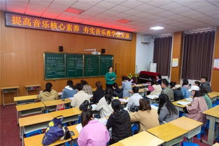 夯實(shí)基礎知識優(yōu)化歷史課堂教學(xué)