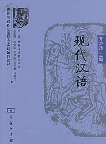 出版學(xué)的知識理論基礎