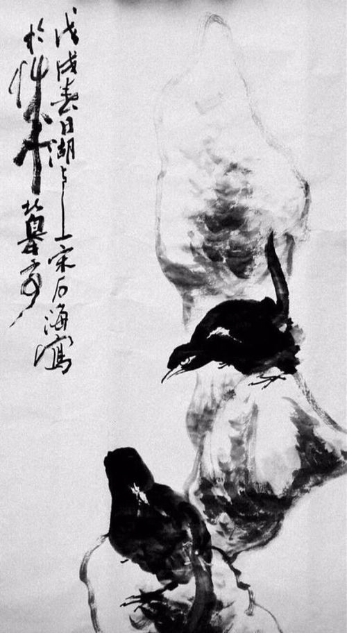 國畫(huà),基礎知識