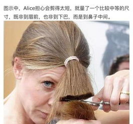 簡單男生的理發(fā)基礎知識