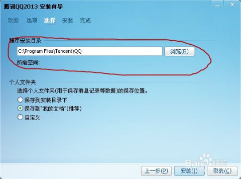 學(xué)習電腦基礎知識軟件