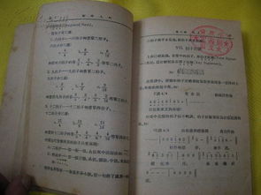 樂(lè )理基礎知識考試書(shū)買(mǎi)