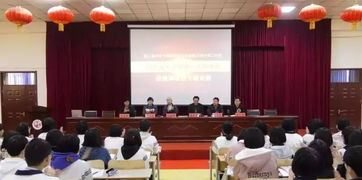 全國基礎知識創(chuàng  )新大賽試題