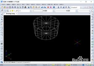 cad繪圖入門(mén)基礎知識
