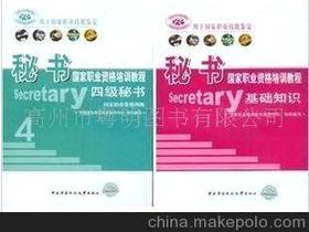 廣播中心類基礎知識