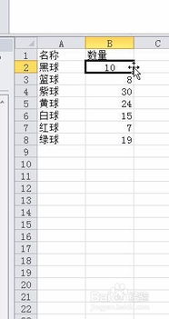 新華書店基礎(chǔ)知識(shí)考試內(nèi)容,通用基礎(chǔ)知識(shí)考試內(nèi)容,衛(wèi)生基礎(chǔ)知識(shí)考試內(nèi)容