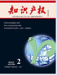 數(shù)字媒體專業(yè)知識(shí)基礎(chǔ)