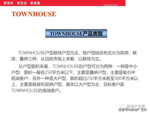 工程類(lèi)專(zhuān)業(yè)知識基礎