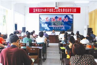 山歌基礎知識