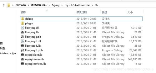 網(wǎng)考計(jì)算機(jī)基礎(chǔ)知識成績查詢