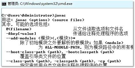 Java零基礎(chǔ)知識,JAVA基礎(chǔ)知識,JAVA基礎(chǔ)知識思維導(dǎo)圖