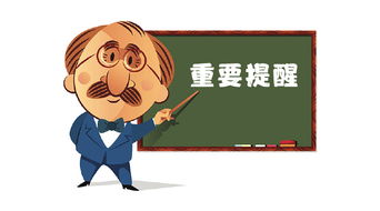 臨床規(guī)培面試會(huì)問(wèn)到的具體問(wèn)題,臨床規(guī)培面試自我介紹,臨床藥師規(guī)培面試