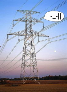 輸電線路專業(yè)基礎(chǔ)知識匯總