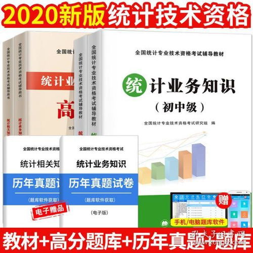 初中基礎(chǔ)知識(shí)電子書(shū)